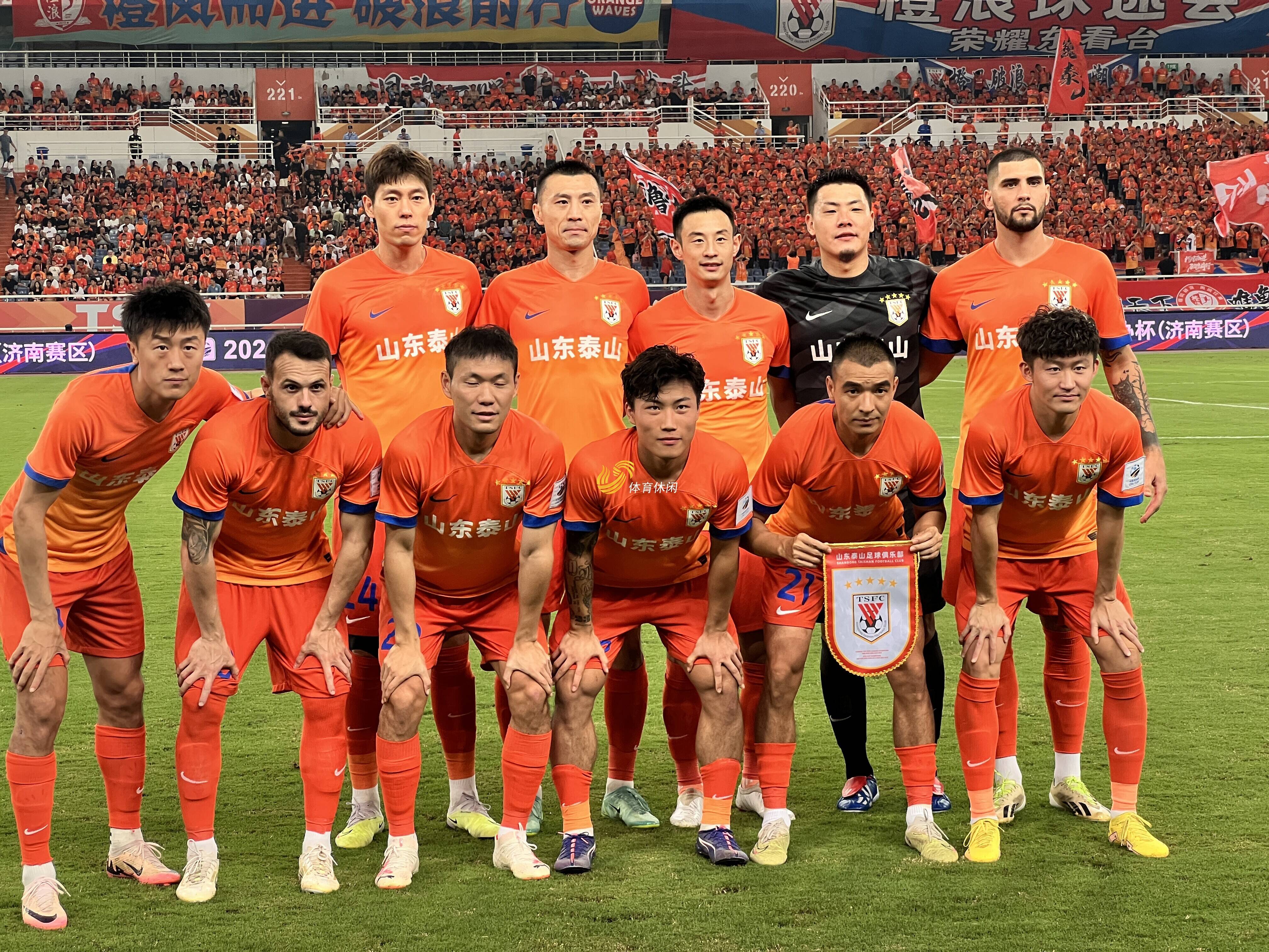 山东队凭借强大实力获得胜利 山东队凭借强大实力获得胜利