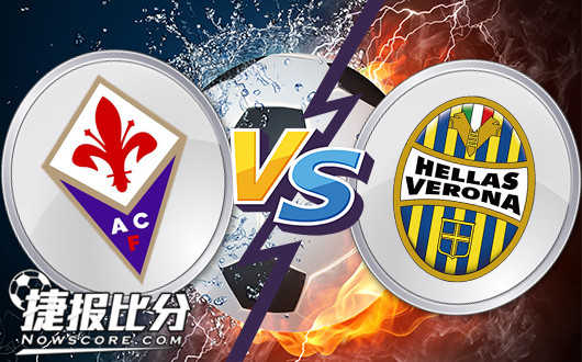 开运体育网站-佛罗伦萨主场取胜,积分榜上逐渐攀升的简单介绍