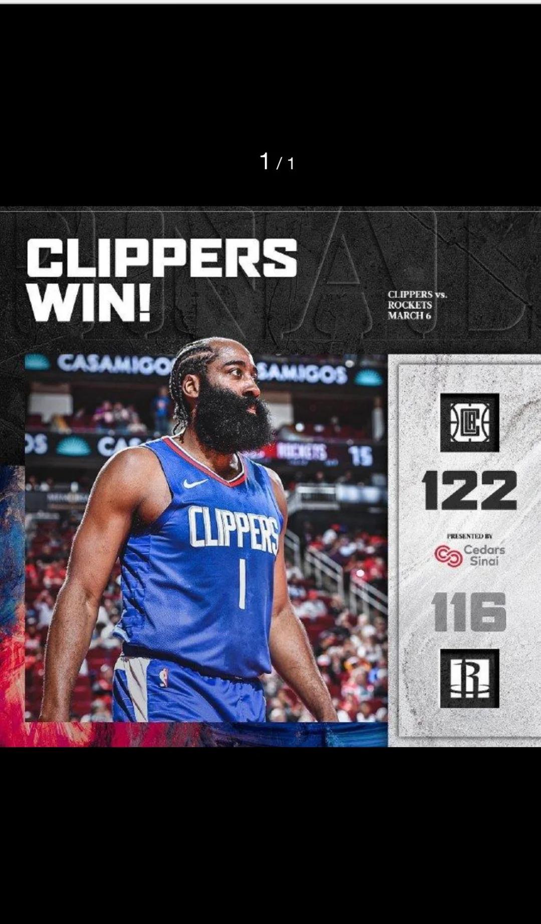 关于快船擒下灰熊,全队表现抢眼的信息 关于快船擒下灰熊,全队表现抢眼的信息