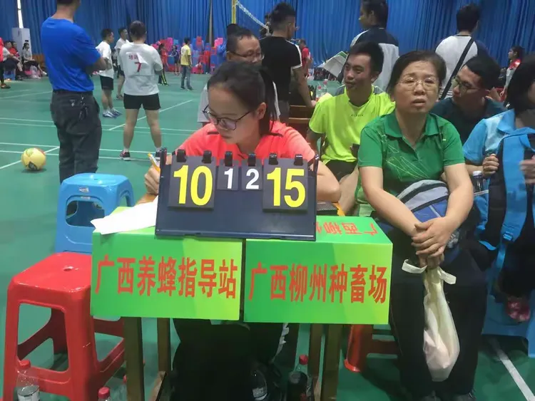 关于柳州队在比赛中奋力拼搏,获得胜利的信息 关于柳州队在比赛中奋力拼搏,获得胜利的信息