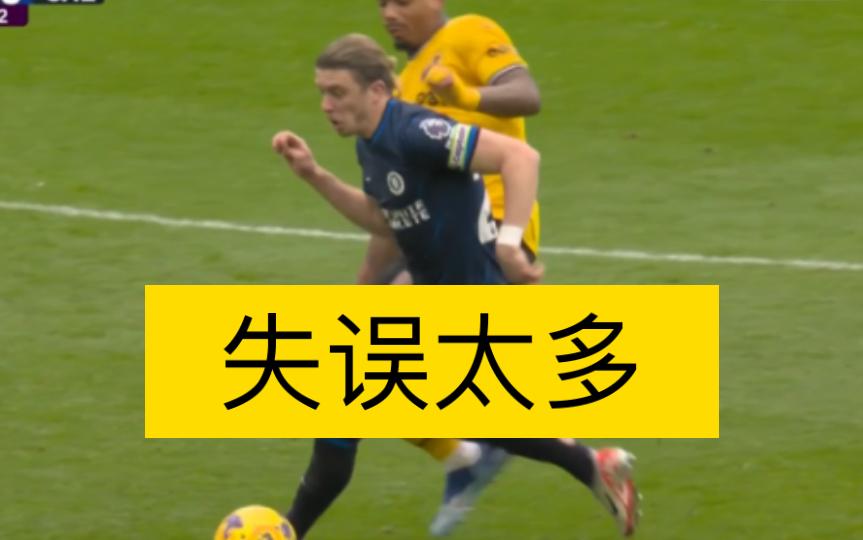 活塞队遭遇狼队逆转惨败，状态低迷