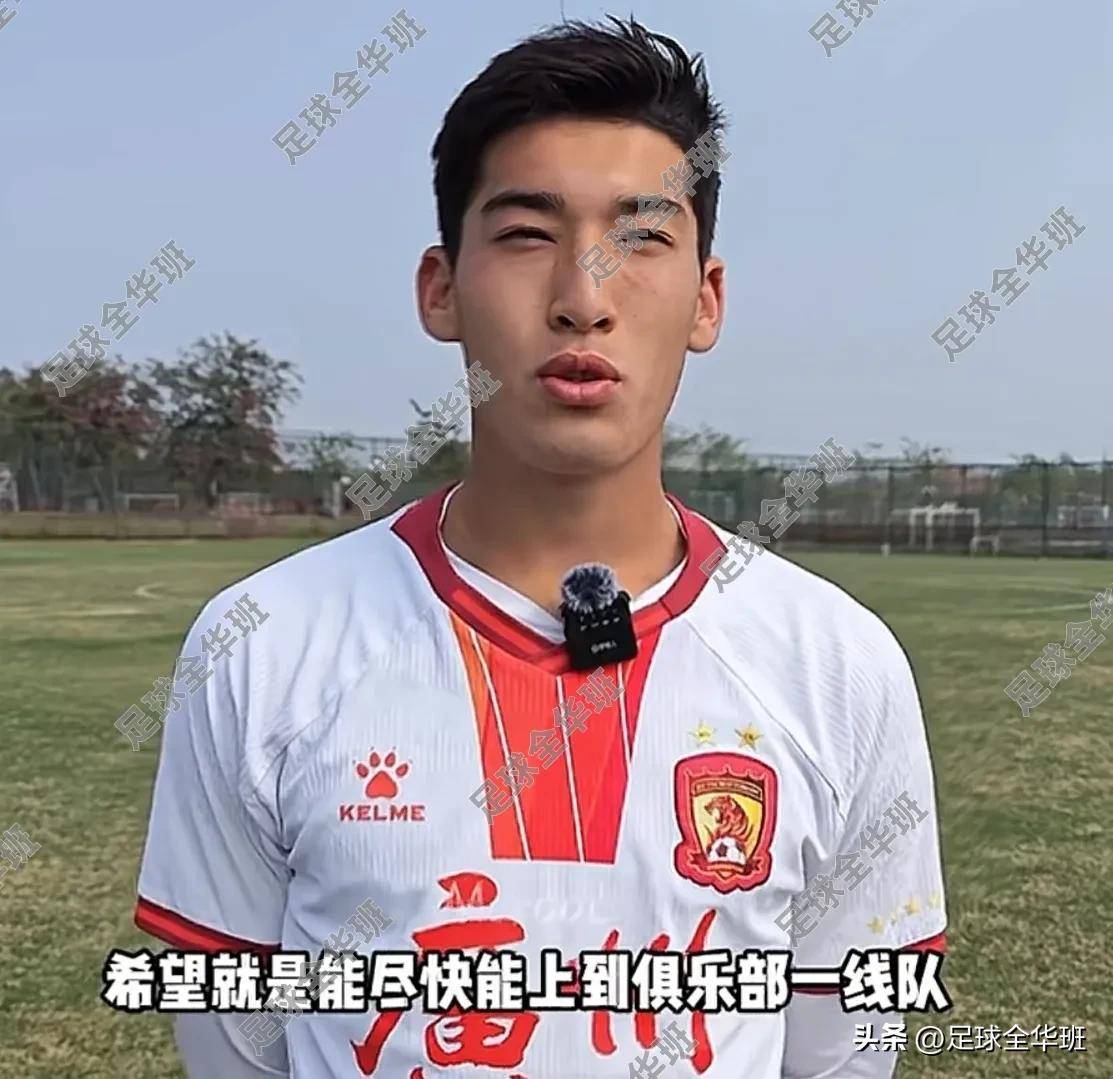 广州恒大备战东亚对手,球队状态如何? 广州恒大备战东亚对手,球队状态如何?