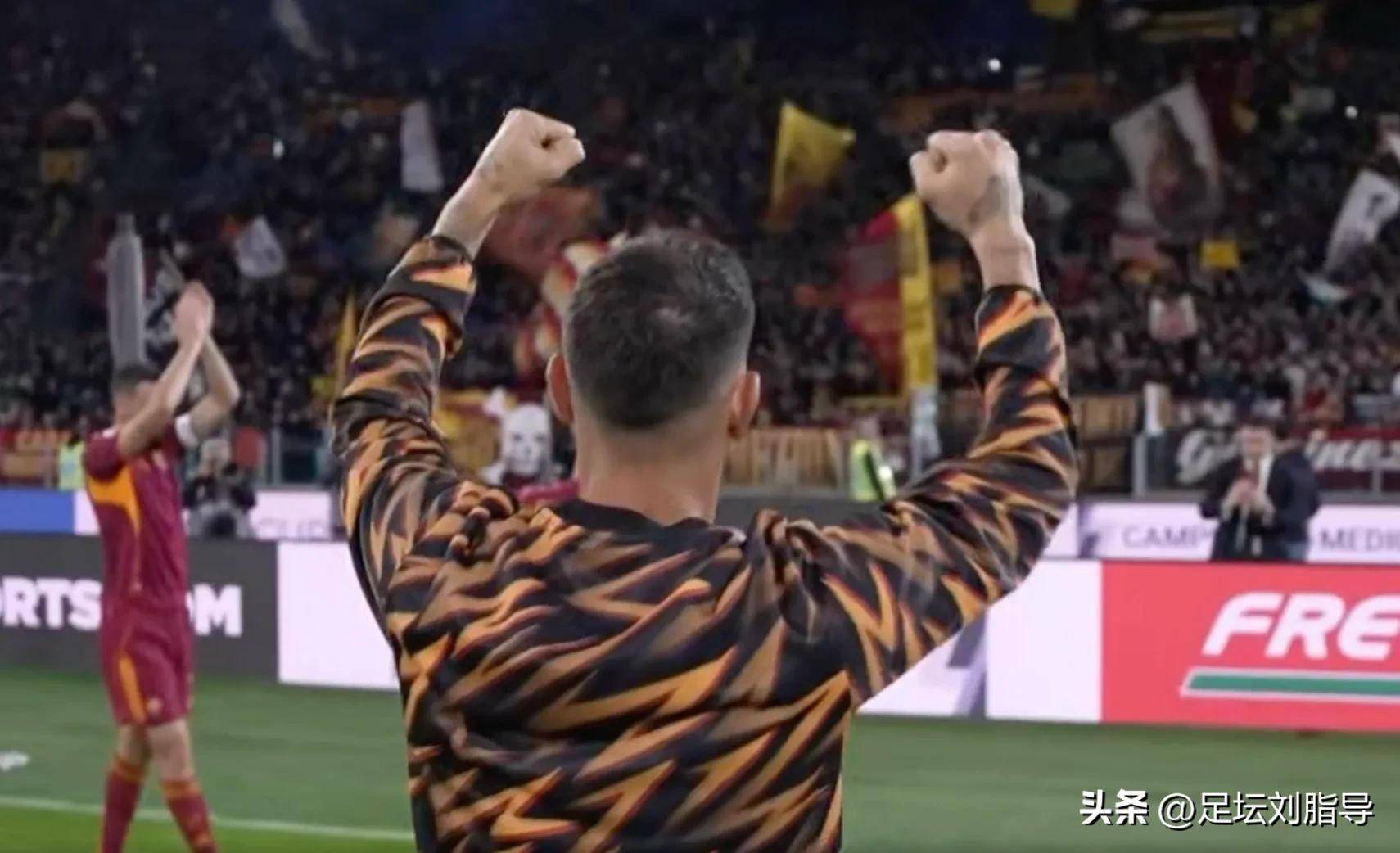 罗马主场惨败，球迷呼吁加强防守的简单介绍